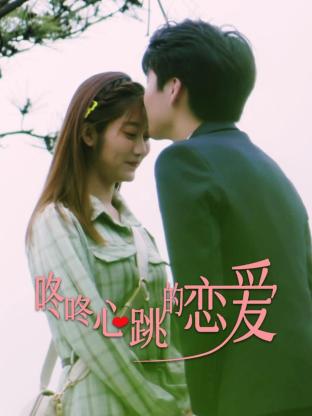 seo搜索优化费用多少